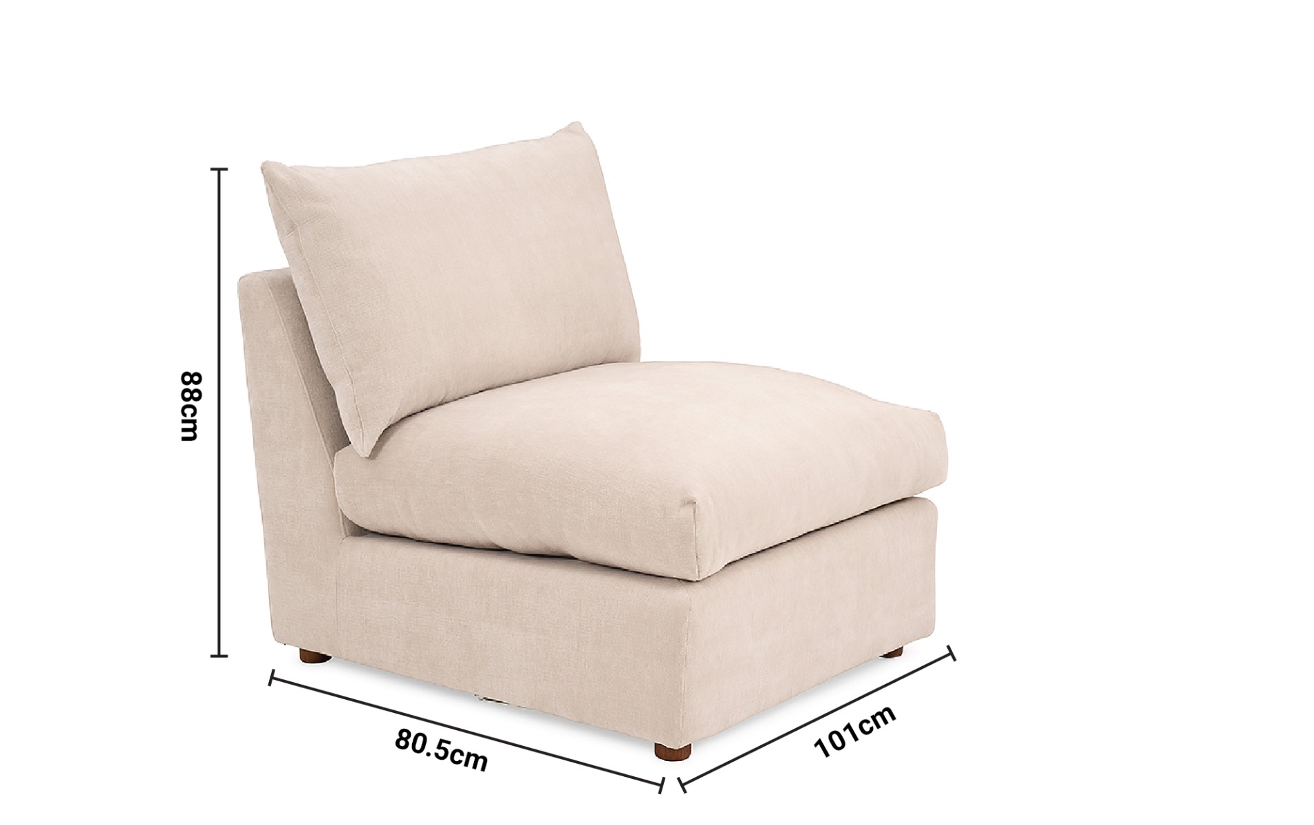 Aura Cream Fabric Armless Sofa Piece dimensions