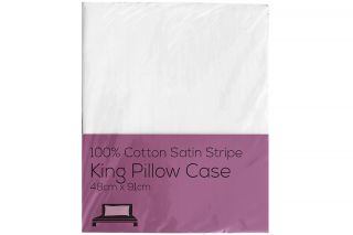 king-pillowcase-48x91cm-1