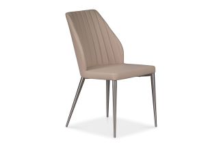 Node Cappuccino Faux Leather Dining Chair