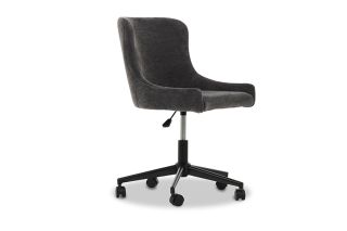 Sampson Office Chair